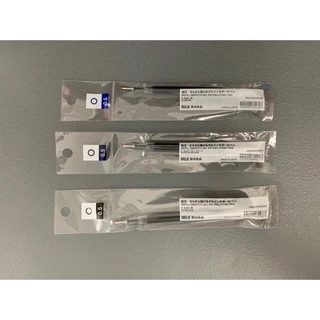 ปากกา MUJI 0.5 มม. ปากกาเจลกดได้ | เขียนลื่น เส้นคม | ไส้ปากกา MUJI แท้ นำเข้าจากญี่ปุ่น 🇯🇵 พร้อมส่ง