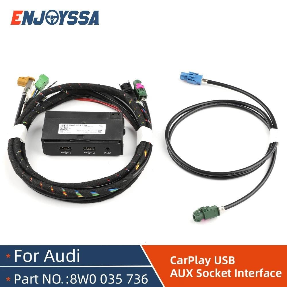 8W0 035 736 สําหรับ Audi A4 A5 B9 8W Q5 Q7 FY เสียง CarPlay AMI USB เพลงสมาร์ทโฟนอินเทอร์เฟซ AUX-IN 