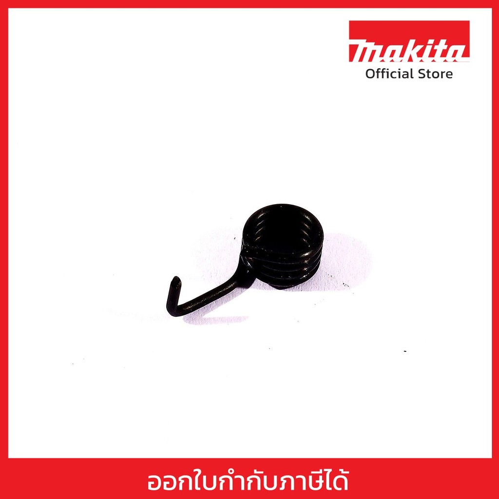 MAKITA มากีต้า MP324891-8 อะไหล่EBH340U#98PLUG CAP SPR(EBH340R#69) NO.98 PLUG CAP SPRING  FOR EBH340