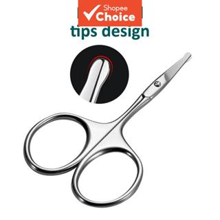 กรรไกรตัดขนจมูก ปลายโค้งมืออาชีพ สแตนเลสสตีล อุปกรณ์กันจอนคว…