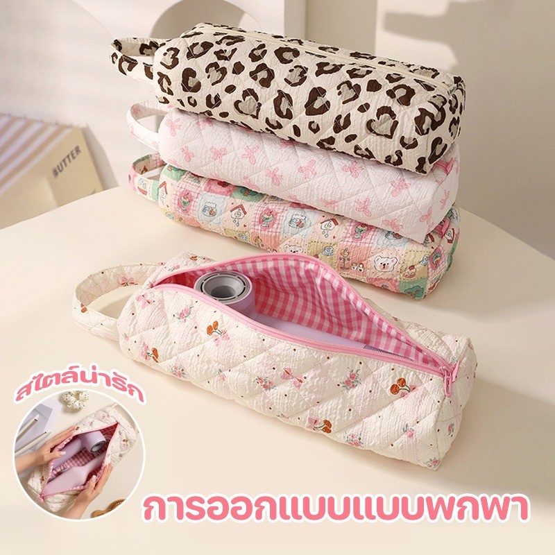 กระเป๋าเก็บเครื่องเป่าผม ความจุใหญ่ 12*8*36CM พกพา สะดวกในการเดินทางออกนอกบ้าน กระเป๋าไดร์เป่าผมลายการ์ตูน