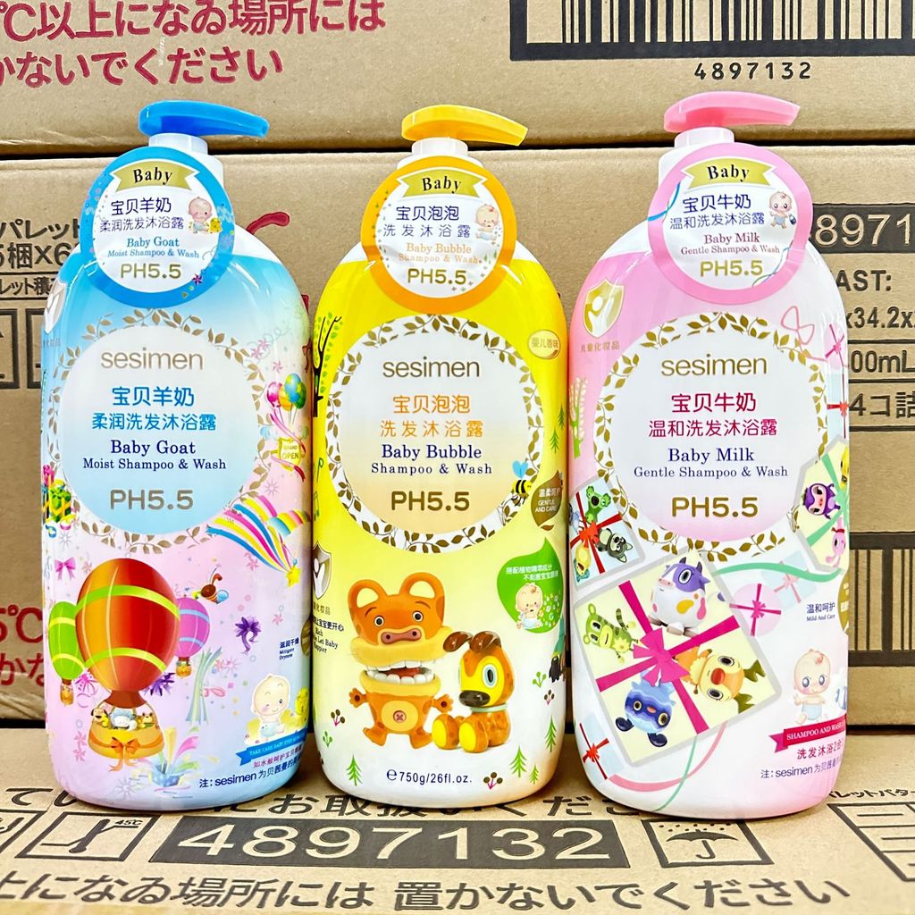 Hong Kong Bethman Children Shampoo Body Wash 2 in 1 Mild Milk Goat Milk Moisturizing Bubble Baby A C