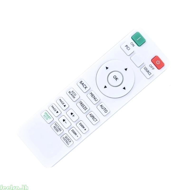 Feela Essential Tool ที่จะใช้รีโมทคอนโทรลสําหรับ MX560 MX560P MH560 MW560 MS560P MS610 ระยะทางส่งสัญ