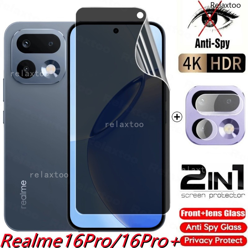 Realme16 Pro+ 2026 2in1 หน้าจอความเป็นส่วนตัว Soft Hydrogel ฟิล์มสําหรับ Realme 16 Pro Plus + Pro + 16Pro + 16T 16 + 16X Realme16Pro + 5G 4G โค้ง Anti Spy ด้านหน้าหน้าจอ Hydrogel เลนส์กล้องปกป้องฟิล์มโทรศัพท์