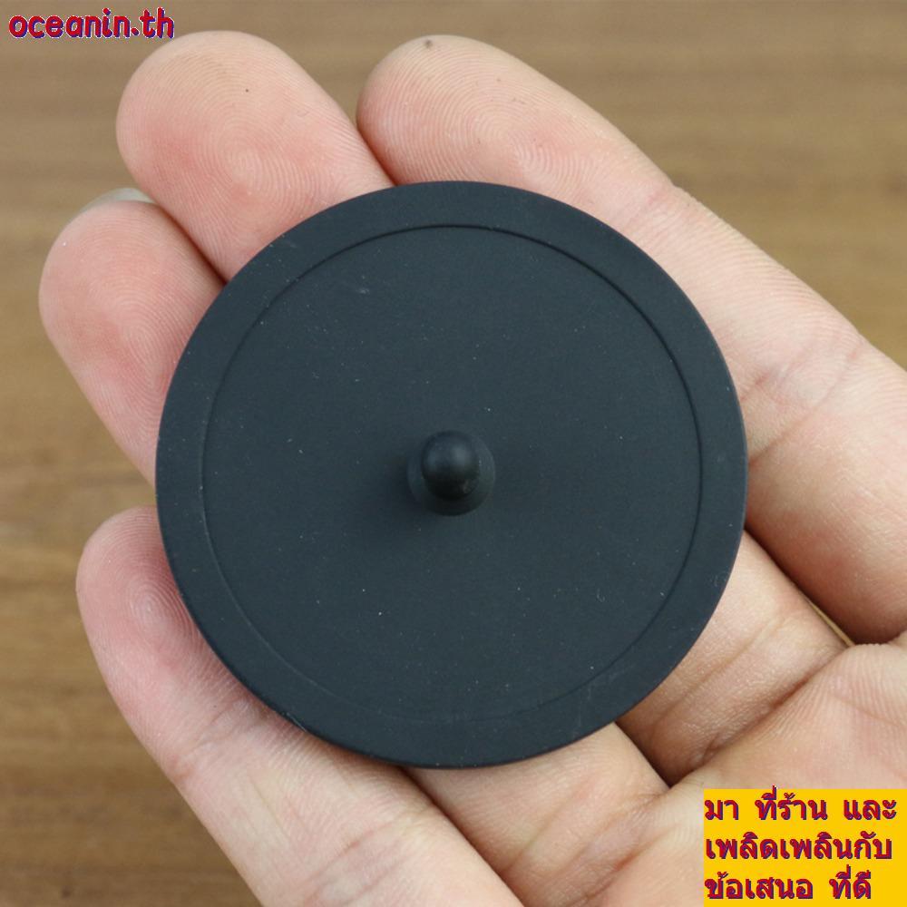 OCEANIN Backflush Disk, Rubber 50mm Blind Filter, แผ่นทําความสะอาดสีดําสําหรับ Breville สําหรับกาแฟเ
