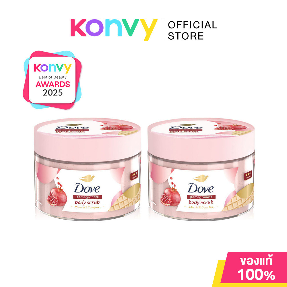 Dove Body Scrub โดฟ บอดี้สครับ 280g (Sakura/Pomegranate/Sugar Coconut) รูปที่ 4