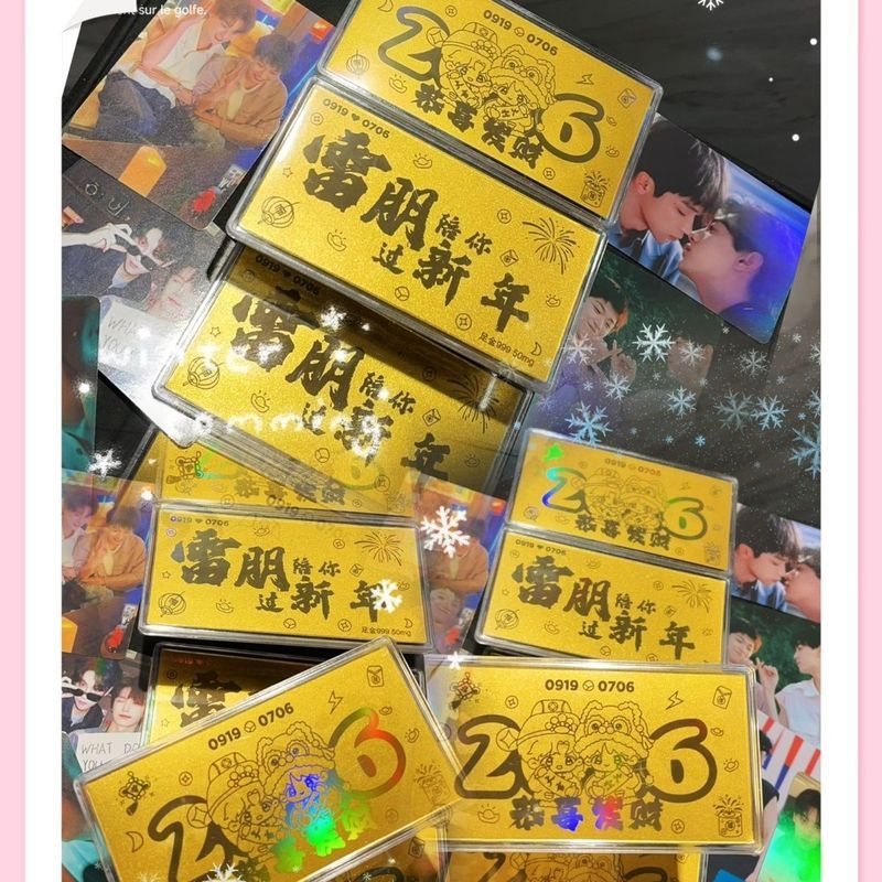 ธนบัตรทอง Ray-Ban "ทองแท้ 999 ธนบัตรทองบรรจุทอง 0.05g สไตล์ใหม่สีสัน Gong Xi Fa Cai ของขวัญ 2624LYJ