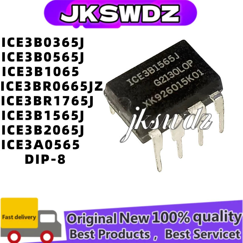 5PCS ICE3B0365J ICE3B0565J ICE3B0565 ICE3B1065 ICE3B1565J ICE3B1565 ICE3B2065J ICE3B2065 ICE3B2065 I