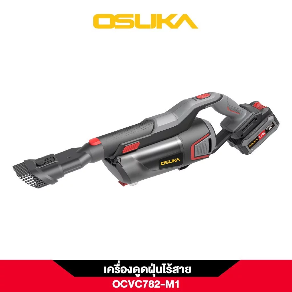 OSUKA เครื่องดูดฝุ่นไร้สาย 20V รุ่น OCVC782-M1 thumbnail 9
