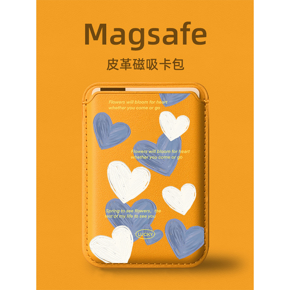 true money wallet card wallet ตัวถือบัตรแม่เหล็กทรงหัวใจ ออกแบบสำหรับ iPhone