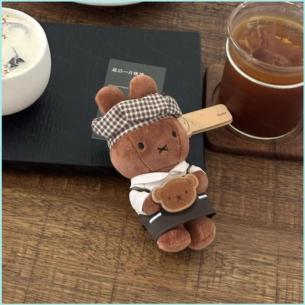 XS1 Miffy Plushie Gyeongju Limited Edition Bakery Chef Plush Doll Bag Charm XS1