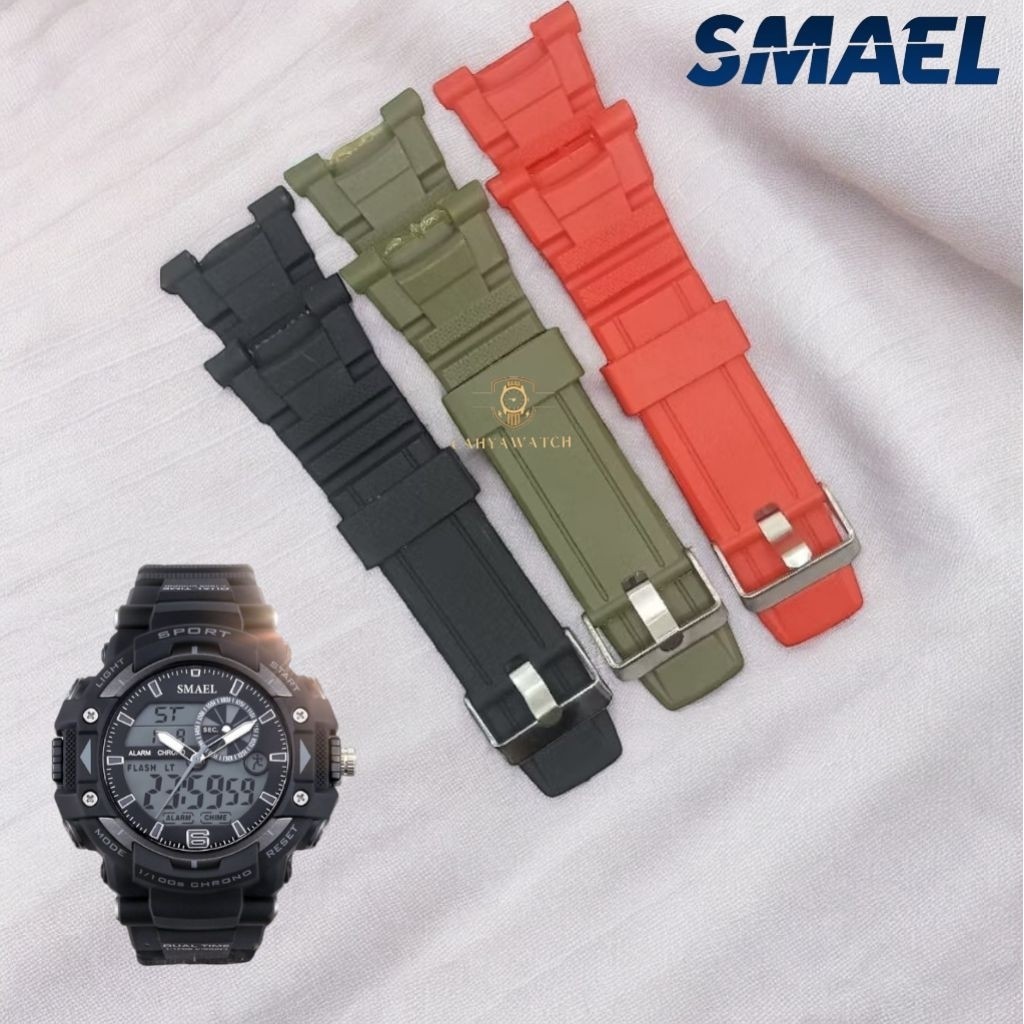 สายนาฬิกา Smael 1379 Smael 1397 สายนาฬิกายาง