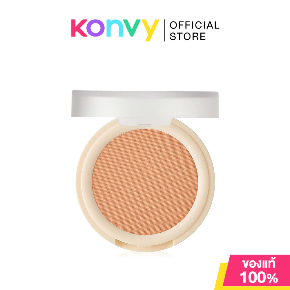 SUPERMOM Fluffy Face Blusher 4.5g ซุปเปอร์มัม บลัชออนเนื้อนุ่ม thumbnail 8