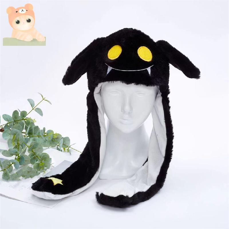 หมวกตุ๊กตา-animation มีหูเคลื่อนได้ ทำจากเนื้อหนังนุ่ม สไตล์สัตว์