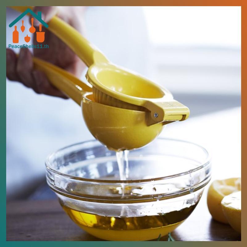 PeaceShells Lemon Squeezer Hand Held Juicer Lemon Lime Squeezer Manual Orange Juicer Squeez TH