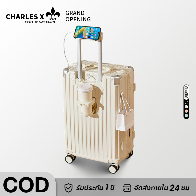CHARLES Xกระเป๋าเดินทาง กระเป๋าเดินทางล้อลาก น้ำหนักเบา มี 4 สีให้เลือก 360 องศา ไซส์ 20/22/24/26/28 นิ้ว กระเป๋าเดินทาง
