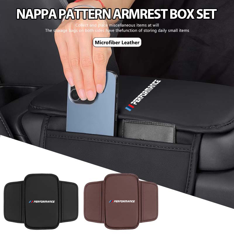 รถคอนโซลกลาง Protector สําหรับ BMW Performance Alpina iX7 X1 X2 M3 M6 X3 X4 X5 X6 E62