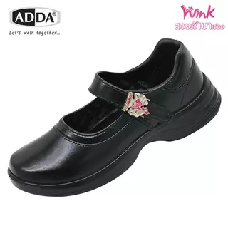 ADDA WINK รองเท้านักเรียน รองเท้าหนังดำ เด็กผู้หญิง รุ่น 41T01 (ไซส์ 30 - 43)