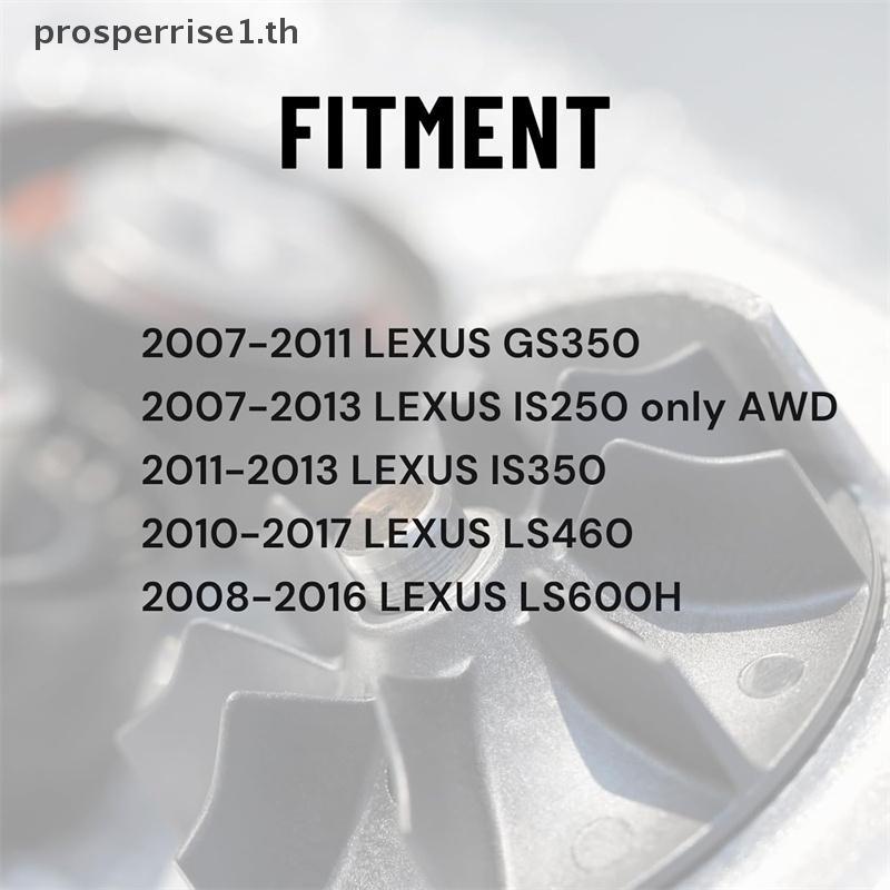 [PPTH] 89546-30070 เซ็นเซอร์ความเร็วล้อ ABS ด้านหลังซ้ายสําหรับ Toyota Lexus GS350 GS430 IS250 IS350