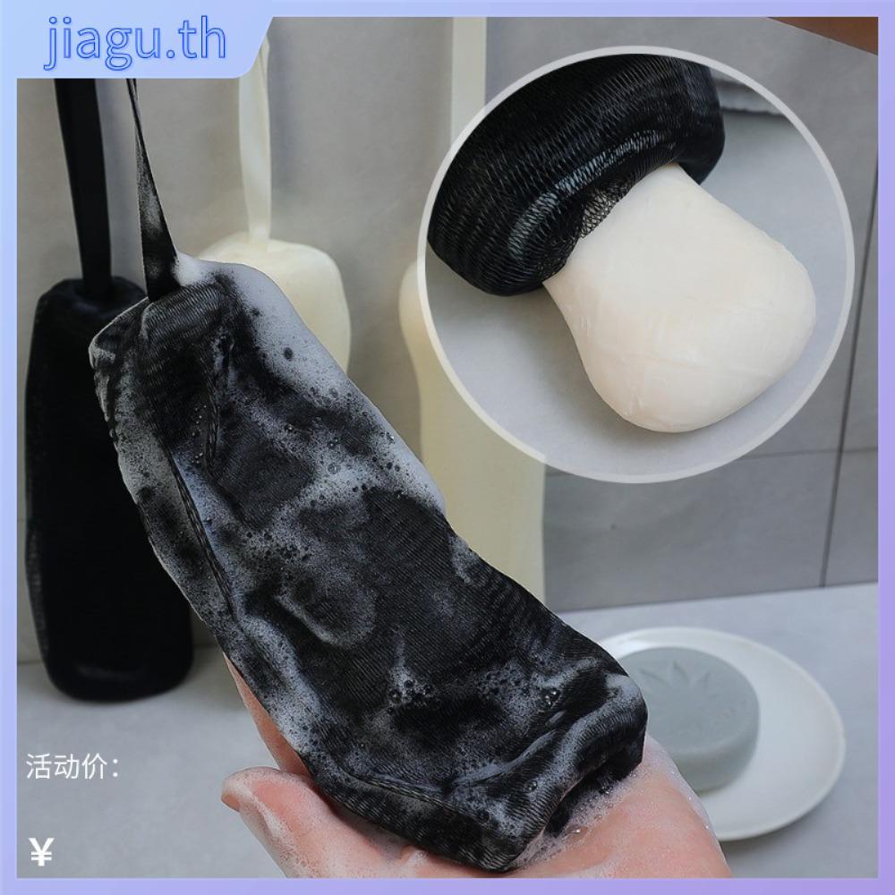JIAGU ถุงสบู่ทําฟอง, ถุงตาข่ายทําความสะอาดผิวหน้าโฟม Artifact Foaming, ฟองแชมพู PE หนา 4 ชั้น