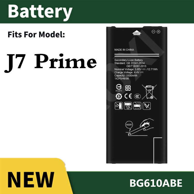 แบต Samsung J7 Prime แบตเตอรี่ Battery