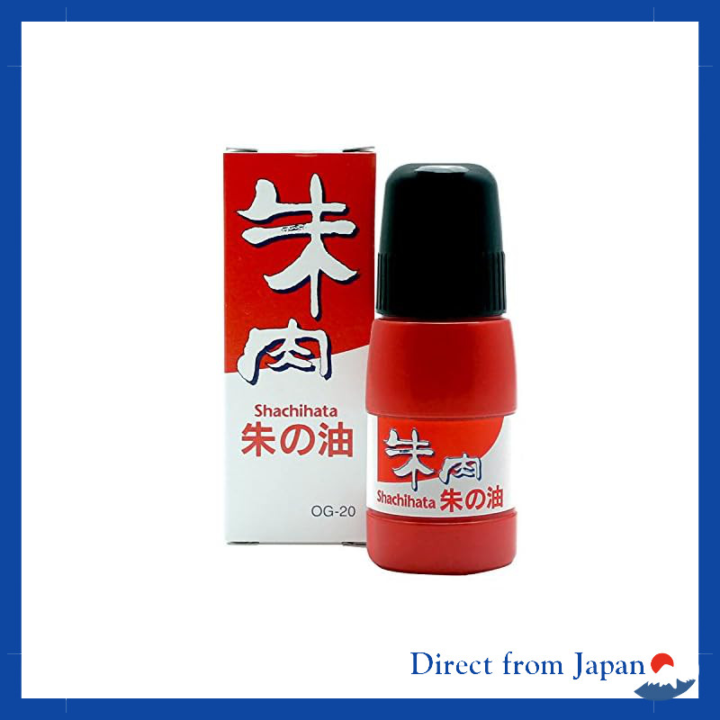 Shachihata Red Oil Ink for Inking Pads OG-20 20ml
