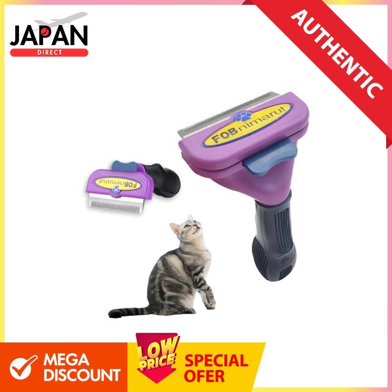 Yoseka Cat Brush Short-haired Large Cat Cat Brashi Cat Hair Removal Cat Brush for Cats Pet Comb Slic