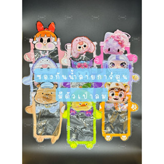 *สินค้าพร้อมส่งในไทย ถ่ายจากสินค้าจริง ซองกันน้ำไซส์ใหญ่ ขนา…