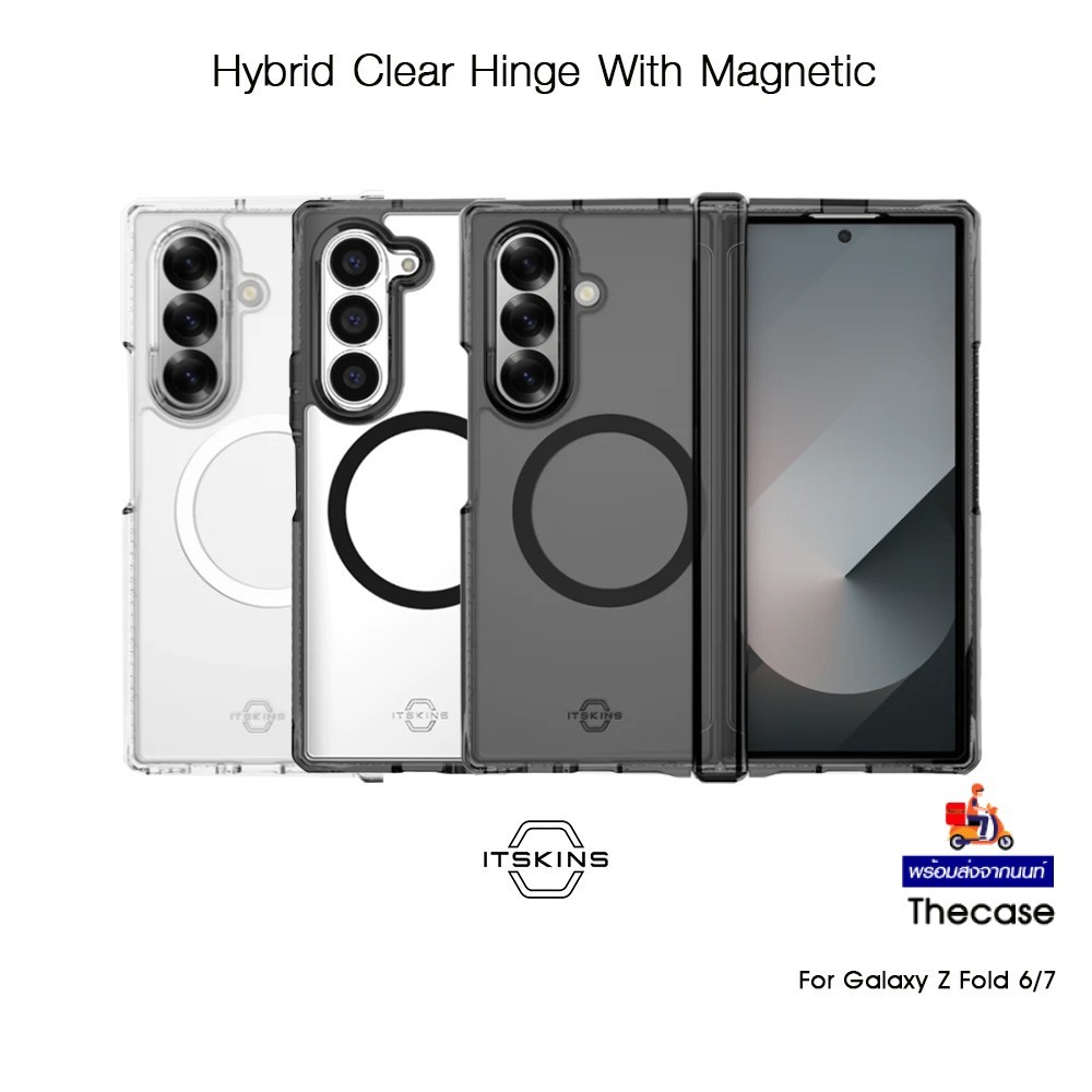 ITSKINS Hybrid Clear Hinge With Magnetic เคสใสกันกระแทกเกรดพรีเมี่ยม เคสสำหรับ Galaxy Z Fold6/Fold7