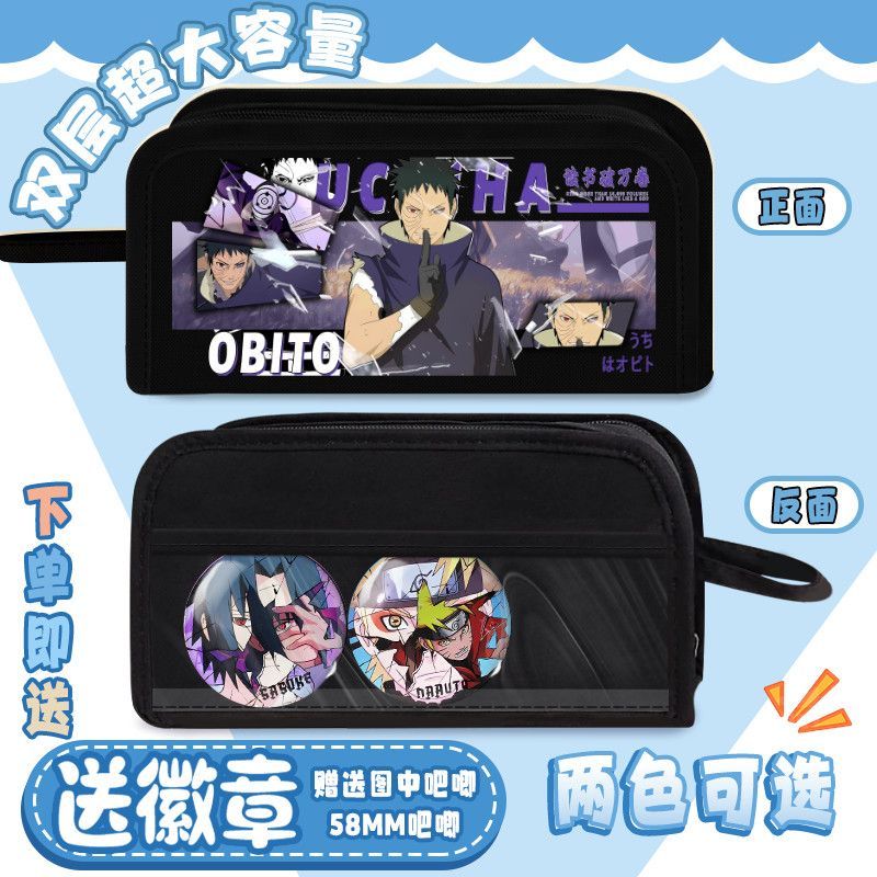 F Fire Sasuke พร้อม Territory Gaara Multi-Layer ดินสอ Kakashi Payne กล่องเครื่องเขียนปวดขนาดเล็กกระเ