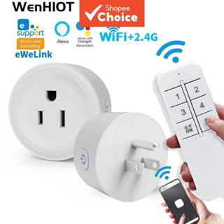 สมาร์ทปลั๊กไวไฟ EWeLink แบบปลั๊ก US ควบคุมไร้สายผ่านสวิตช์ ใ…