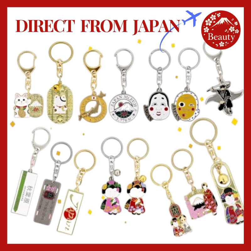 Japan Souvenir Keychain Mt Fuji Ninja Map Maneki Neko Kaminarimon【Japan】
