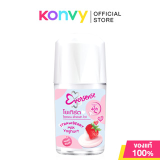 Eversense Extra White Strawberry Milk Yoghurt Roll On 25ml เ…