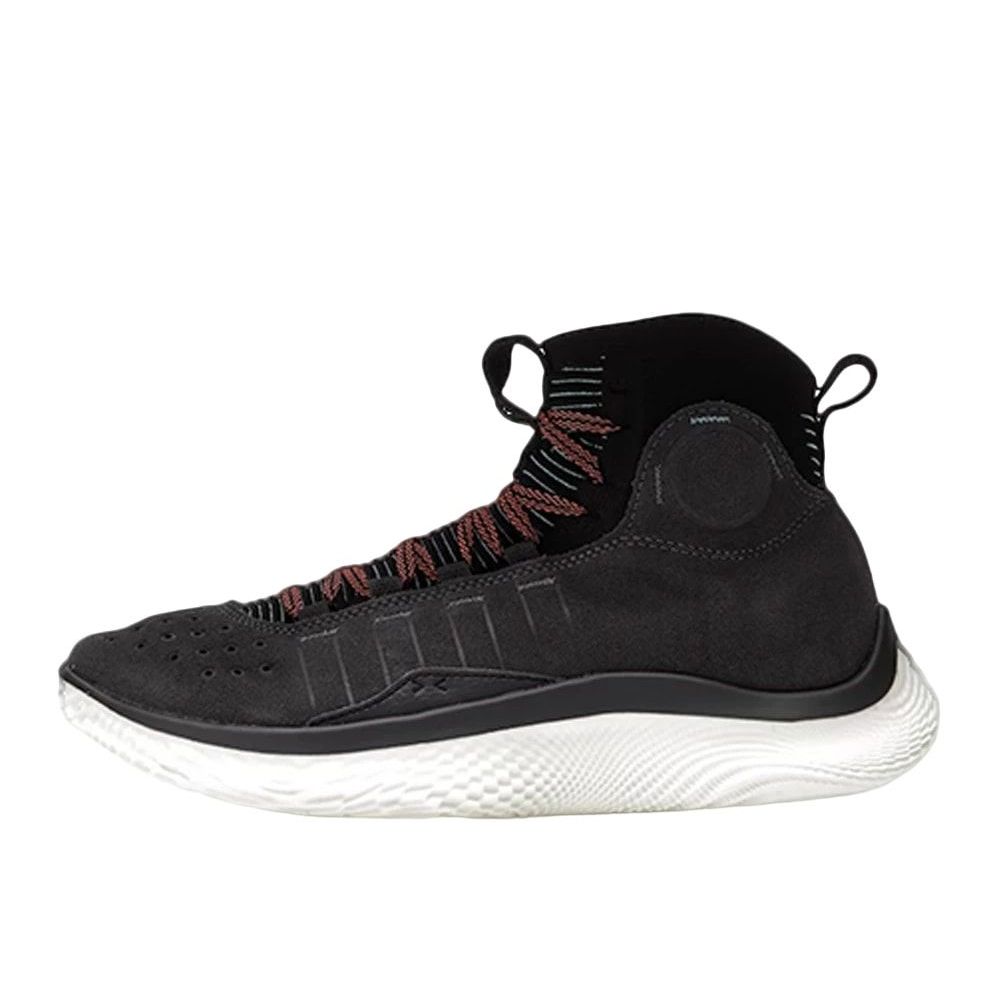 Under Armour Curry 4 Flotro GreyBlack Unused