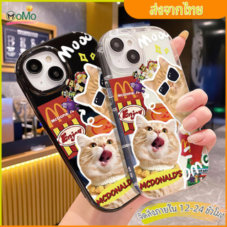 cute catty เคสสำหรับไอโฟน17 13 11 16promax กรณีมือถือขอบกลมหมีน้อยน่ารัก case for iPhone 15 14 12 ProMax XS XR 78 Plus