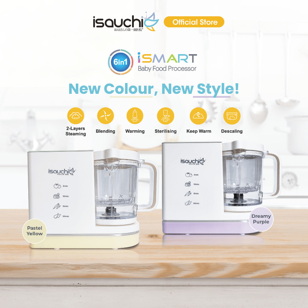 [ใหม่] Isa Uchi iSmart 6-In-1 Function เครื่องเตรียมอาหารเด็ก Isauchi
