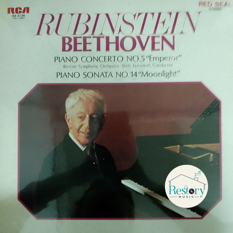 แผ่นเสียง Rubinstein - Rubinstein Beethoven / Piano Concerto No.5 Emperor / Piano Sonata No.14 Mooml