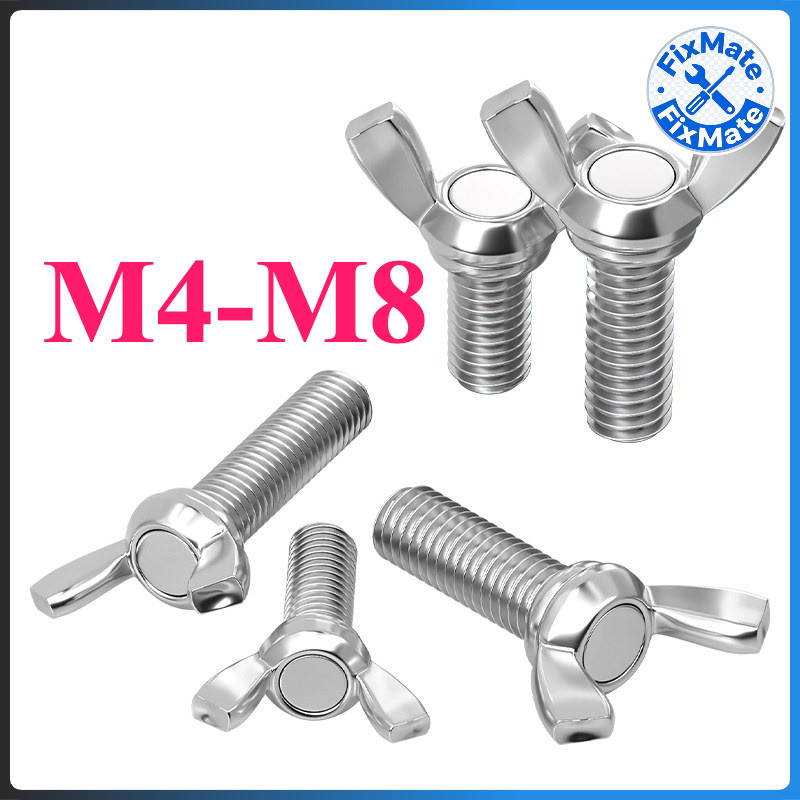 น็อต สกรู หางปลา ปีก ผีเสื้อ เกลียวมิล หยาบ สแตนเลส 316 M4-M8 Wing Screw SUS316 DIN316(FM-1)