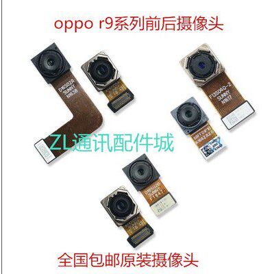 Original OPPO R9 TM KM SK R9Plus R11 r9s plus กล้องด้านหลังด้านหน้า