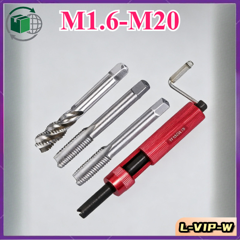 สายไฟแขนเครื่องมือ สีแดง/M1.6-M20 (L-VIP-W-6)