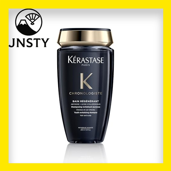 【Direct From Japan】 Kerastase Shampoo Bang Chronologist 250mL Hair care treatment Scalp care Scalp c