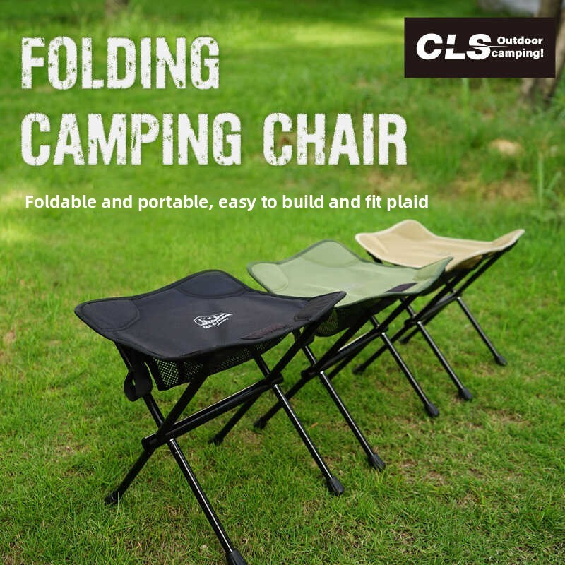 CLS Outdoor Camping Folding สตูลอลูมิเนียมน้ำหนักเบาพกพาเก้าอี้