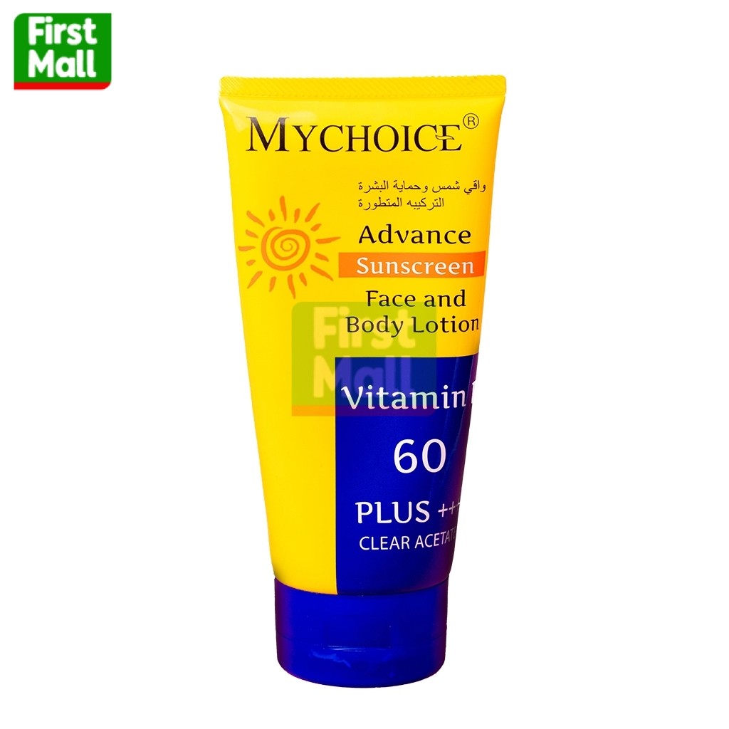 MYCHOICE Advance Sunscreen กันแดดมายช้อยส์ หลอดเหลือง ( 1 หลอด 150 ml )