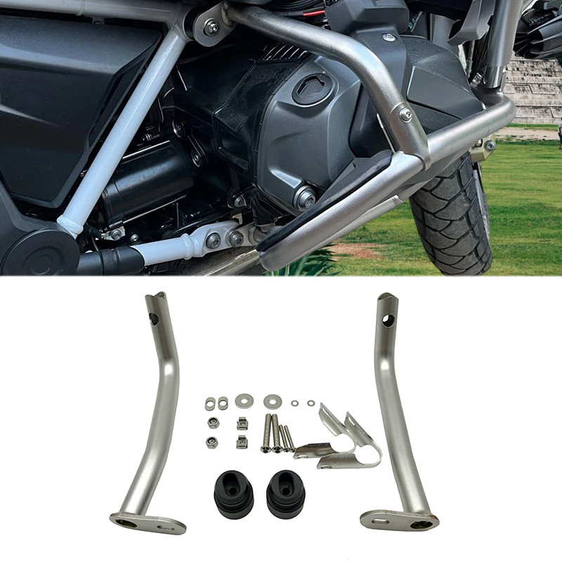 TC Motorcycle Engine Crash Bar Bumper Frame Protection Reinforcements Bar Kit For BMW R1250GS R 1250