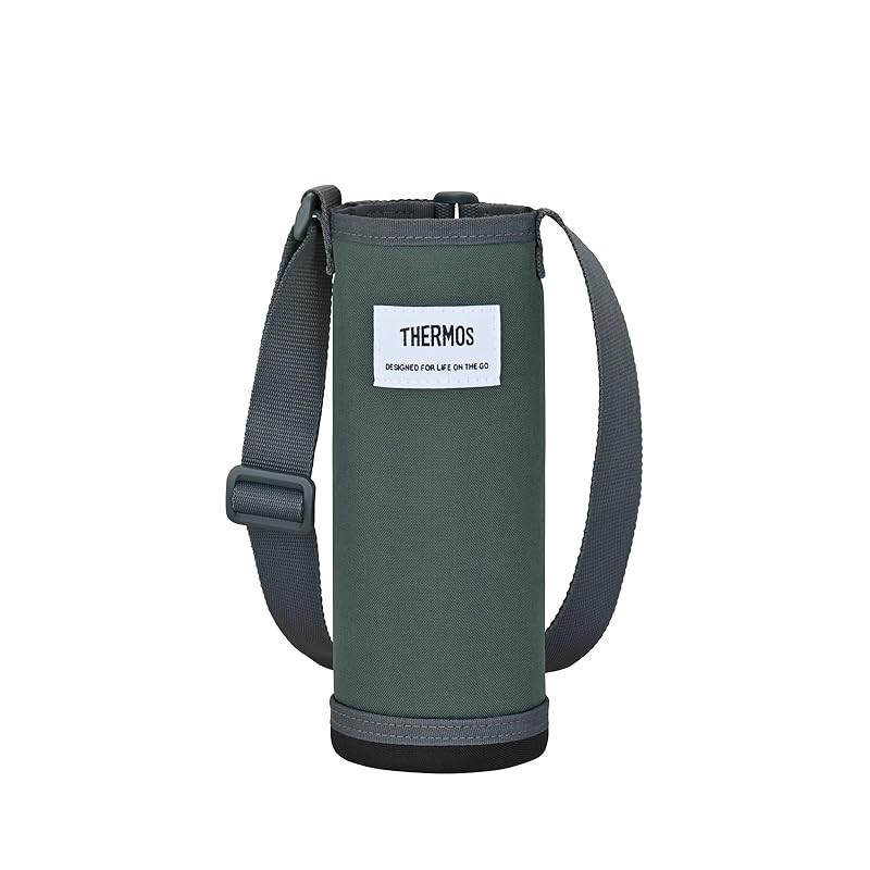 Thermos My Bottle Pouch with Strap - Washable, Name Space, for 500ml to 1L Bottles - Available in Mu