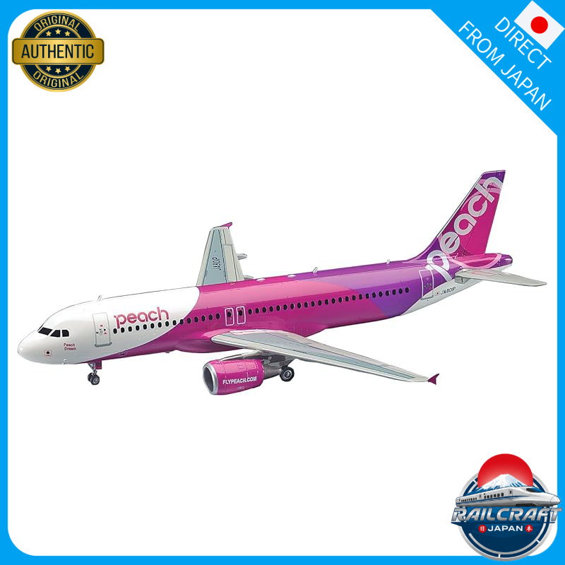 Hasegawa 1/200 Peach Aviation Airbus A320 plastic model 41
