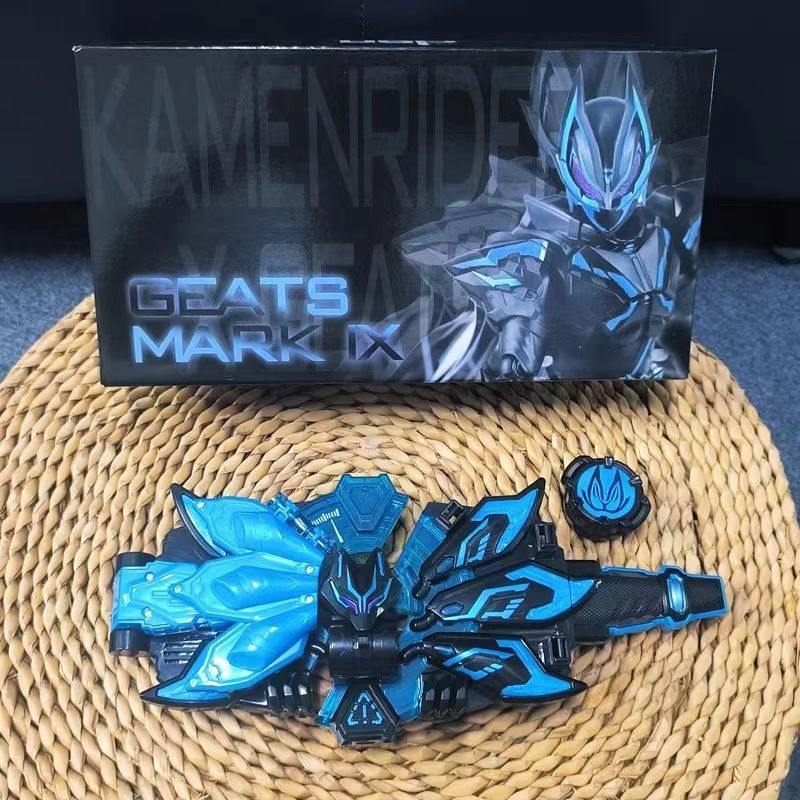 DX Kamen Rider Extreme Fox Black Fox MK9 Buckle Mark 9 Black Nine-Tailed Fox Core Linkage Geats Belt