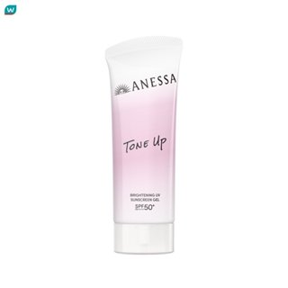 Anessa อเนสซ่า ไบรท์เทนนิ่ง ยูวี ซันสกรีน เจล เอ็นเอ เอสพีเอ…