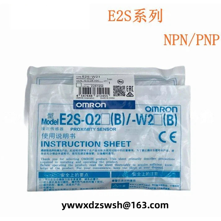 OMRON Proximity Switch E2S-W23 W21 W22 W24 W25 Q23 Q21 Q22 Sensor E2S-Q21