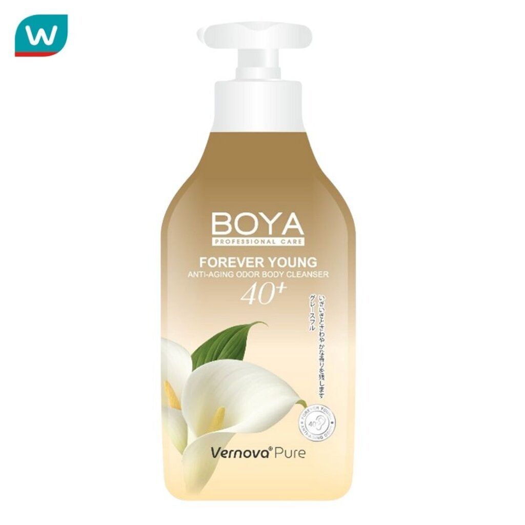 Boya โบย่า ฟอร์เอฟเวอร์ ยัง แอนตี้-เอจจิ้ง ออดอร์ บอดี้ คลีนเซอร์ เกรซฟูล 450 มล.